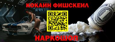МДПВ Беслан