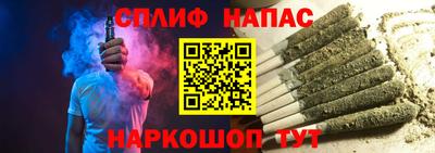 кристаллы Берёзовский