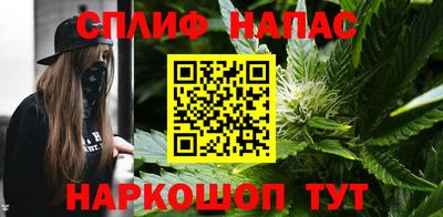кристаллы Берёзовский