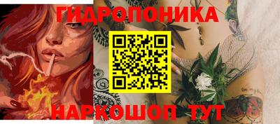 кристаллы Берёзовский