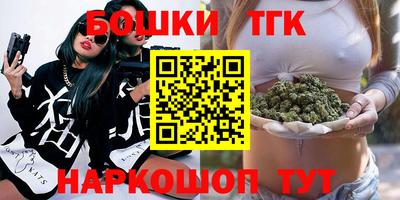 кристаллы Берёзовский