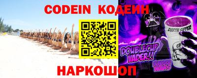 кристаллы Берёзовский