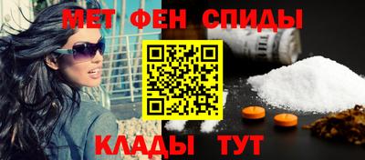 кристаллы Берёзовский