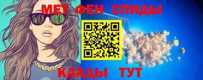 МДПВ Беслан