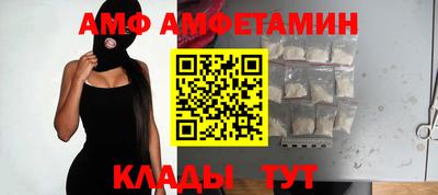 МДПВ Беслан