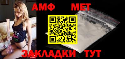МДПВ Беслан