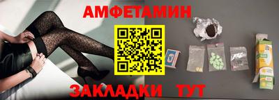 МДПВ Беслан