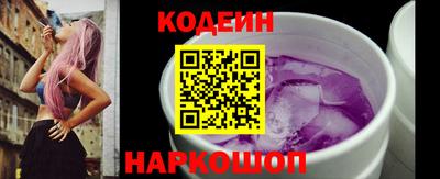 кристаллы Берёзовский
