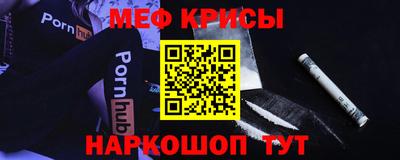 МДПВ Беслан