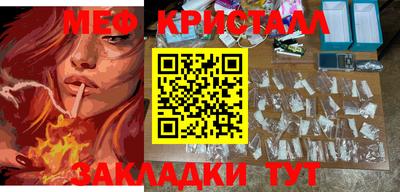 МДПВ Беслан